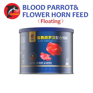 Alimento para Peces Pez Globo y Pez Flor - Astaxantina para Mejorar el Color y Probióticos para la Digestión (Gránulos Flotantes) - Product Image 1
