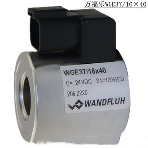 โซลินอยด์คอยล์ WANDFLUH Wanfule WGE37 16x40 24VDC สำหรับเครื่องขุดแบบตะขอ รุ่น R901394393 - Product Image 5