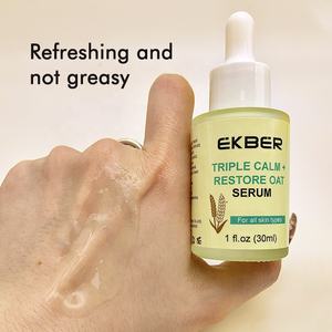 Soro facial de acne de pele sensível anti-idade de marca própria, soro triplo calmante e calmante para aveia, tratamento facial anti-envelhecimento - Product Image 6