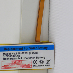 Batterie de remplacement rechargeable 650 mAh pour iPod Classic 6e/7e génération et pour le modèle fin 5/5.5 (30 Go) 616-0229 - Product Image 1