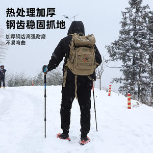 Crampones para exteriores con 11 dientes de acero inoxidable, cubrezapatos antideslizantes con correa para senderismo, botas para nieve y hielo, material de polietileno - Product Image 2