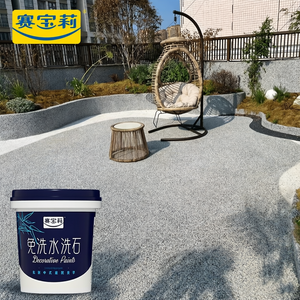 Peinture époxy résineuse imperméable à base de sable avec agrégats décoratifs, idéale pour les façades résidentielles et commerciales - Product Image 5