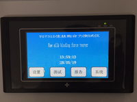 Testeur de cohésion intelligent à écran tactile haute précision YG731D avec guidage linéaire pour tester l'adhérence de la soie de cocon