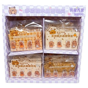 Clip de Mensajes con Diseño de Kapibara de DHF, Clip Transparente para Papelería, Soporte para Pegatinas, Marcapáginas DIY, Clip Multifuncional - Product Image 5