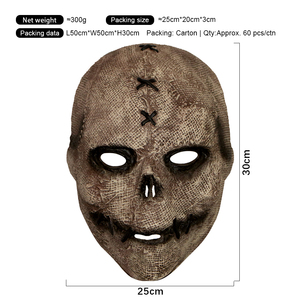 Masque de crâne en toile de jute intégral en latex Glojoy, accessoire de costume effrayant pour fête d'Halloween pour adultes - Product Image 3