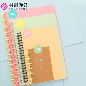 Fabbrica migliori forniture per ufficio per il libro di carta per Notebook Pp <span class=keywords><strong>anelli</strong></span> rilegati a disco grande anello 3 anello - Product Image 6