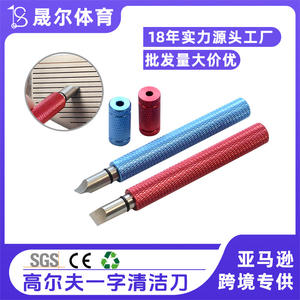 มีดทำความสะอาดไม้กอล์ฟ ใบมีดแบน หัวเหล็ก ด้ามจับผ้า รูปทรงปากกา สำหรับทำความสะอาดร่องไม้กอล์ฟ ใช้สำหรับฝึกซ้อม สีฟ้า - Product Image 3