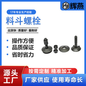Perno Hopper Huiyan con arandela y tuerca para instalación de techos metálicos - Product Image 5