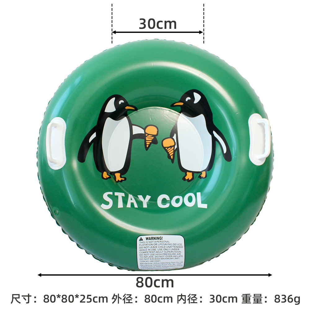 ski circle-green penguin