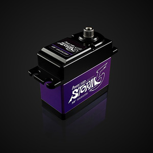 Servo digital Power Hd Storm-5 sin escobillas con engranajes metálicos para aviones RC - Product Image 1