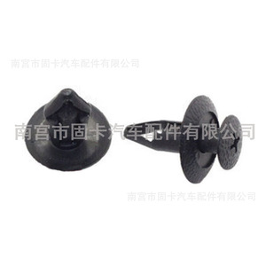 Clips de rivets de voiture, attaches à vis en plastique pour réparation de pare-chocs et garde-boue, 10 types, 100 pièces par sac - Product Image 3