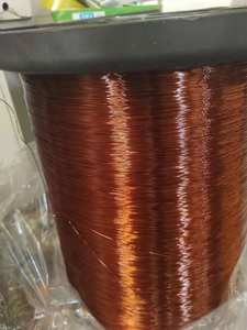 QZL-2/130漆包铝线0.50毫米0.60 0.80 0.90 1.00 1.05 1.10 1.50 2.00 2.20 2.40 3.20 3.40毫米 - Product Image 4