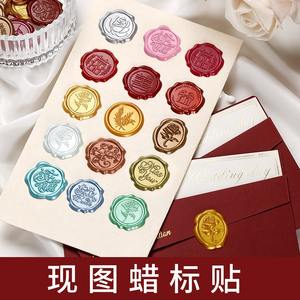 Feuilles de sceaux de cire classiques en bronze pour invitations de mariage, enveloppes, autocollants décoratifs - Product Image 3