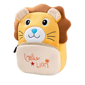 Sac à dos pour enfants unisexe <span class=keywords><strong>personnalisable</strong></span> logo fermeture éclair peluche cartoon <span class=keywords><strong>cartable</strong></span> pour garçons et filles pour la <span class=keywords><strong>maternelle</strong></span> - Product Image 1