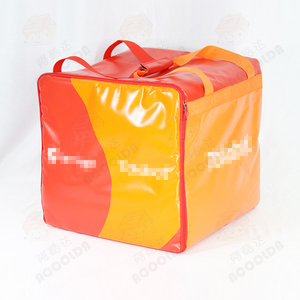 <span class=keywords><strong>Glovo</strong></span>/Dliveroo/Foodpanda de entrega de <span class=keywords><strong>comida</strong></span> mochila mantener la <span class=keywords><strong>comida</strong></span> caliente aislado para llevar bolsa - Product Image 1