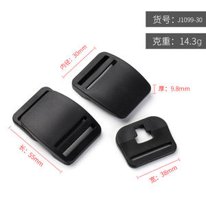 Boucle à dégagement latéral 30 mm en plastique noir durable pour sacs à dos et sangles réglables - Product Image 4