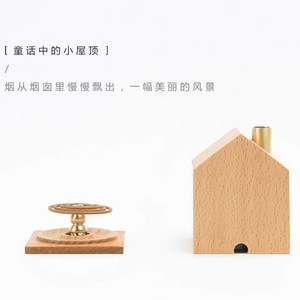 Quemador de incienso pequeño con forma de casa, madera de nogal negro, difusor de madera estilo japonés, regalo creativo, quemador de aromaterapia. - Product Image 4