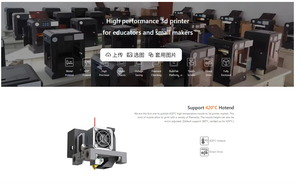 Impresora 3D de Escritorio Creatbot F160 con Restauración de Filamento y Detección de Filamento, Ultra Alta Precisión y Velocidad - Product Image 2