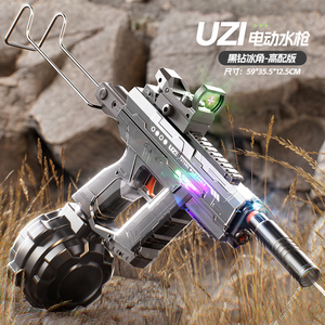 La nuova pistola ad acqua leggera per esterni a tre funzioni dual-mode di grande capacità di battaglia giocattolo elettrico <span class=keywords><strong>Uzi</strong></span> per bambini pistola ad acqua - Product Image 3