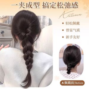 วิกผมแบบถักเปียหางม้า ทนความร้อนสูง เส้นผมเหมือนจริง หนานุ่ม สไตล์จีน วิกผมผู้หญิง - Product Image 2