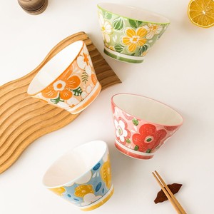 Floral Ceramic Bowls Set Stackable Microwave Safe Home Tableware 4Pc Summer 2025 - Product Image 3