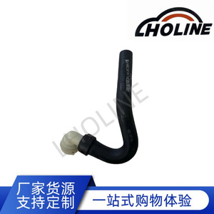 Manguera de refrigerante FL3Z 8C289: Conector de caucho para entrada y salida de agua, ideal para reemplazo y reparación. - Product Image 5