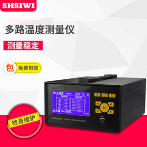 Shsiwi Multiplex <b>Temperature</b> Tester TS-08A 8 Channel <b>Data</b> <b>Logger</b> With Usb Interface For <b>Temperature</b> Monitoring And Recording - Product Image 5
