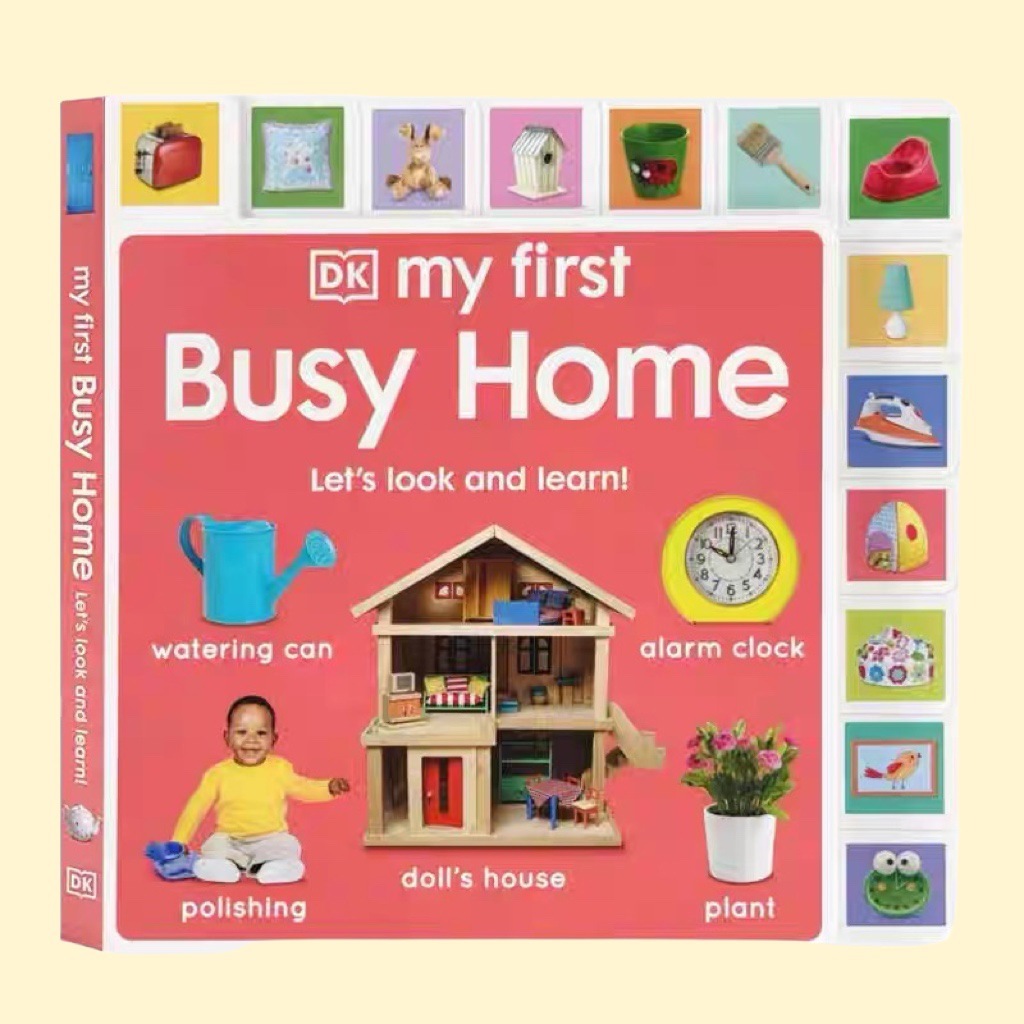 A busy home lace book