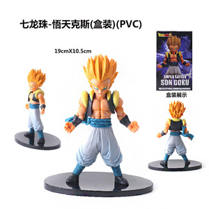 Vente en gros 10-20CM Dragon Son Goku <span class=keywords><strong>Vegeta</strong></span> Buu Piccolo Torankusu Gohan <span class=keywords><strong>Super</strong></span> <span class=keywords><strong>Saiyan</strong></span> japonais DBZ jouet poupée Figurine Anime Figure - Product Image 6