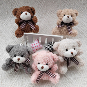 Nhà Máy Bán buôn mini Gấu nâu và Bunny Keychain mềm siêu sang trọng với PP bông điền phụ kiện sang trọng - Product Image 5