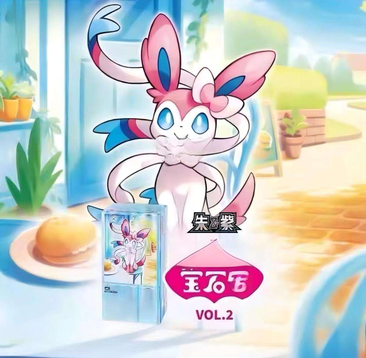 Gem 1 (1 boîte = 20 boîtes, 1 boîte = 15 paquets)