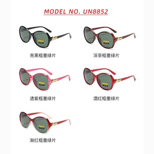 <span class=keywords><strong>Lunettes</strong></span> à la mode pour femmes, <span class=keywords><strong>lunettes</strong></span> de soleil polarisées surdimensionnées de luxe au design italien pour femmes - Product Image 5
