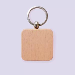 Porte-clés carré en bois de hêtre personnalisé en gros, porte-clés carré personnalisé bon marché à faire soi-même - Product Image 1