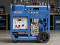 Groupe électrogène mobile Yuchai 5KW super silencieux à châssis ouvert, démarrage électrique, alimentation de secours d'urgence pour les chantiers de construction