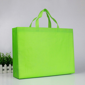 Sac à provisions plat non tissé d'épicerie recyclable imprimé de logo personnalisé d'usine fourre-tout en tissu non tissé recouvert de film pour supermarché - Product Image 4