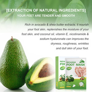Nouveau masque pour les pieds à l'avocat, best-seller, pour améliorer la sécheresse, hydrater et réparer les pieds, vente en gros, exportation. - Product Image 5