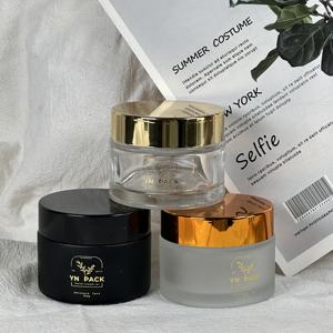 Pot en verre cosmétique 5g 10g30g 50g 100g Pots à crème en verre pour crème cosmétique avec bouchon à vis - Product Image 1