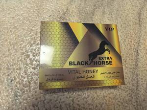 Grosir penjualan terlaris kotak kemasan ekstra hitam madu kuda pemasok luar Royal kuda hitam kemasan Oem - Product Image 6