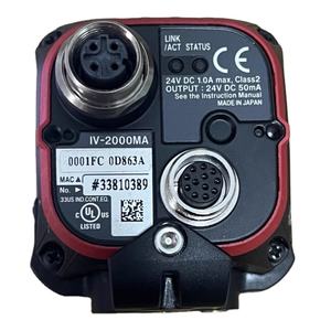 Capteur de vision KEYENCE IV-2000MA IV-2000M IV-H2000MA, longue portée, monochrome, modèle à mise au point automatique, neuf et original - Product Image 1