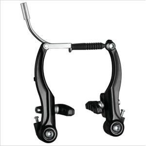 Frein V pour VTT, étrier en alliage d'aluminium, corps en aluminium forgé, accessoires de frein de vélo réglables, argent noir VBR-110 - Product Image 1