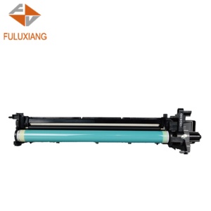 FULUXIANG Compatible NPG-73 C-EXV <span class=keywords><strong>53</strong></span> GPR-57 unité de batterie pour Canon IR 4525i 4535i 4545i 4551i 4725i 4735i 4751i - Product Image 2