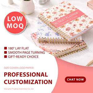 Organizador de Finanzas Personal A5 <span class=keywords><strong>con</strong></span> Diseño Floral, Tapa Dura, Imagen Personalizada, Comienza en Cualquier Momento, Ahorra <span class=keywords><strong>Dinero</strong></span>, Cuaderno de Presupuesto - Product Image 5