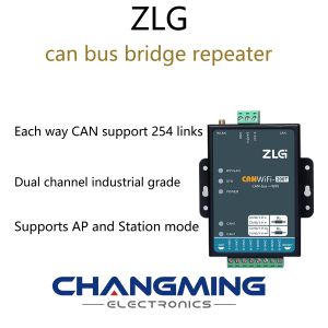 Repetidor de puente CAN Bus de alto rendimiento con host, convertidor CAN, analizador CAN-Bus, 2 unidades - Product Image 2