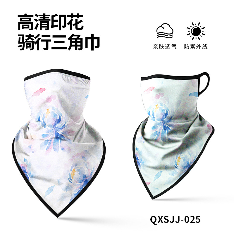 QXSJJ-025