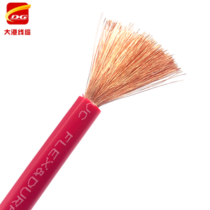 <span class=keywords><strong>สาย</strong></span><span class=keywords><strong>ไฟ</strong></span>ฟ้าหุ้มฉนวนพีวีซีแบบแกนเดี่ยว H07V-U H07V-R <span class=keywords><strong>ราคา</strong></span>โรงงาน ขนาด <span class=keywords><strong>2.5</strong></span> มม.-10 มม. แบบตีเกลียว สำหรับงานเดินสาย<span class=keywords><strong>ไฟ</strong></span>ในบ้าน <span class=keywords><strong>สาย</strong></span><span class=keywords><strong>ไฟ</strong></span> BVR/BV - Product Image 1