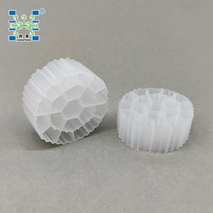 바이오 필터 PE05 미디어 RAS 시스템 물고기 연못 잉어 수족관 캐리어 필터 미디어 MBBR - Product Image 3