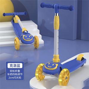 Bicicleta de Equilibrio Plegable <span class=keywords><strong>3</strong></span> en 1 para Niños, <span class=keywords><strong>Scooter</strong></span> de <span class=keywords><strong>3</strong></span> <span class=keywords><strong>Ruedas</strong></span> con Asiento para Niños de 2, <span class=keywords><strong>3</strong></span>-4, 5 y 10 Años, al Por Mayor y al Precio Más Bajo - Product Image 3