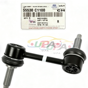 Système moteur de haute qualité LINK ASSY-REAR STABILIZER 55530-C1100 55530C1100 pour Hyundai Santa Fe XL 55530 C1100 - Product Image 1