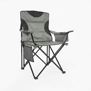 QM Folding <b>Camping</b> <b>Chair</b> Outdoor <b>Chair</b> Outdoor Cotton Padded Foldable and <b>Camping</b> <b>Chair</b> With Side Bag and Cooler Bag - Product Image 2