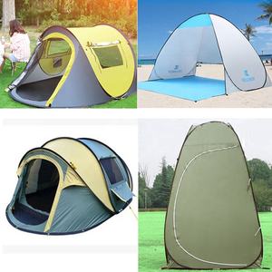 <span class=keywords><strong>Varilla</strong></span>/Poste <span class=keywords><strong>de</strong></span> Tienda <span class=keywords><strong>de</strong></span> Campaña <span class=keywords><strong>de</strong></span> Fibra <span class=keywords><strong>de</strong></span> Vidrio con Cordón Elástico <span class=keywords><strong>de</strong></span> Alta Resistencia y Flexibilidad - Product Image 2